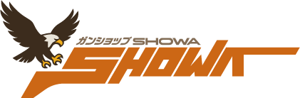 制作実績｜ガンショップSHOWA