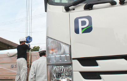 パール運送　名刺