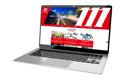 名発商会　WEBサイト