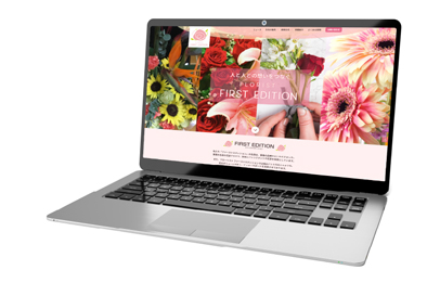 ファーストエディション　WEBサイト