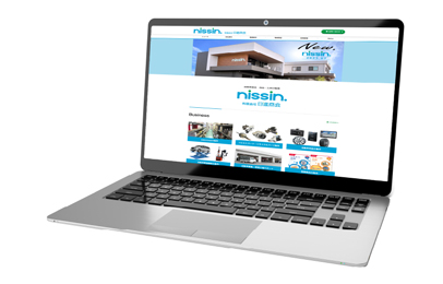 日進商会　WEBサイト